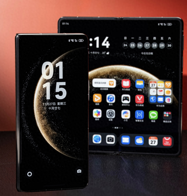 华为Mate XTs准确时间被曝光：麒麟9020+eSIM，9月12日来袭