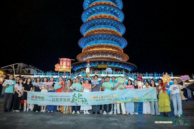 让世界发现大美上饶 | 婺源：非遗“活态传承”赋能全域旅游