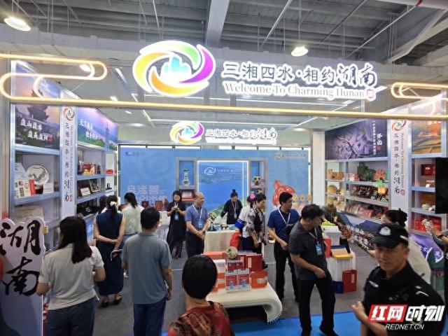 携湘绣、湘瓷、湘茶、湘酒 “湖南好礼”亮相良渚文创市集
