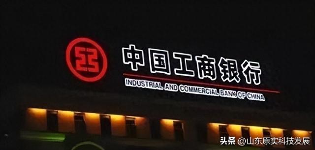 LED 黑白亚克力发光字：昼夜相宜的视觉标识，原实科技的质感之选