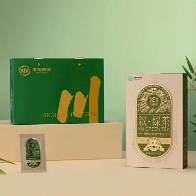 川茶集团叙・绿茶(五星)入选 2025 中国特色旅游商品