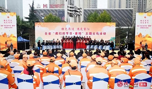 2025年10月第四周 渭南文化旅游资讯微报（组图）