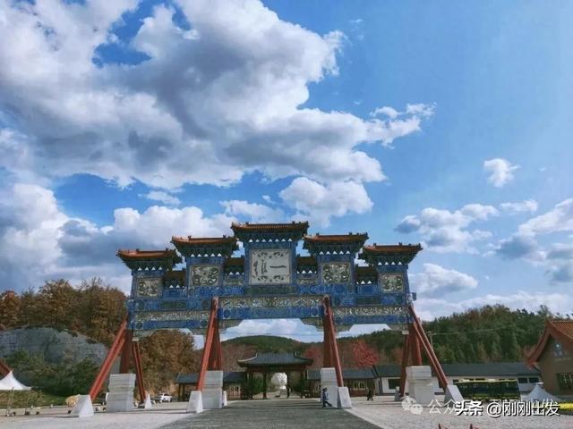 免费！大连横山景区枫叶最佳观赏期到了，快来打卡吧