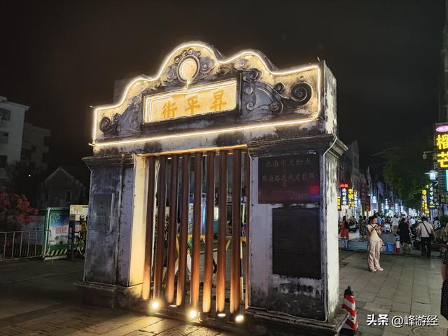夜逛北海老街，寻找藏在百年骑楼里的故事