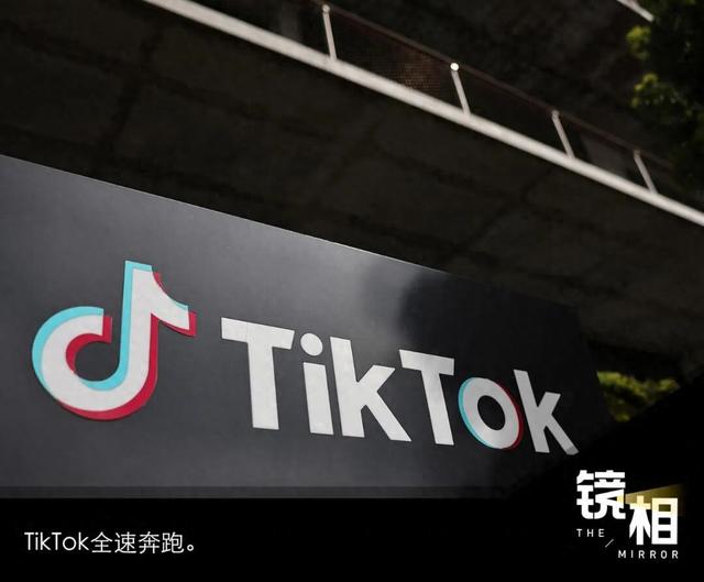 黑五之前，TikTok卖力奔跑的60天