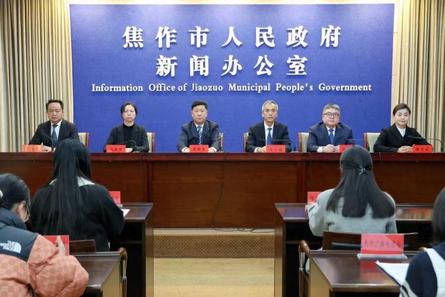 焦作冬游放大招：五大活动季联动 消费兑门票 门票享折扣