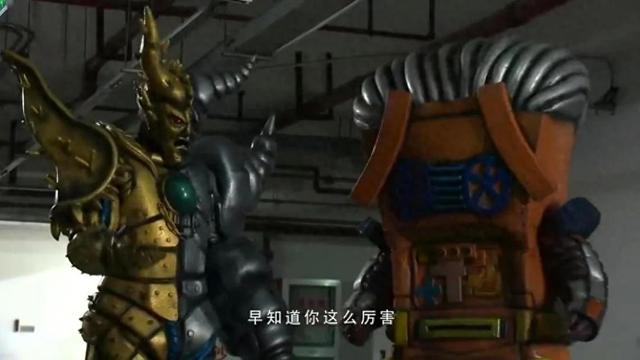 铠甲勇士的奇战机队（空间战队的星疤疙集团）