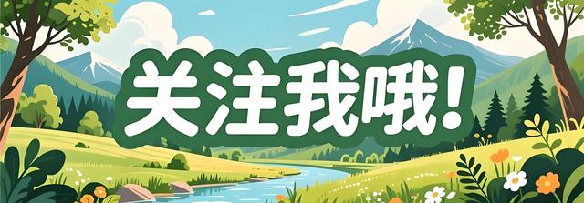 偷偷告诉你：20条“两性潜规则”