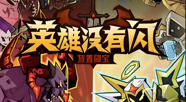 2025年10月9日 第45页