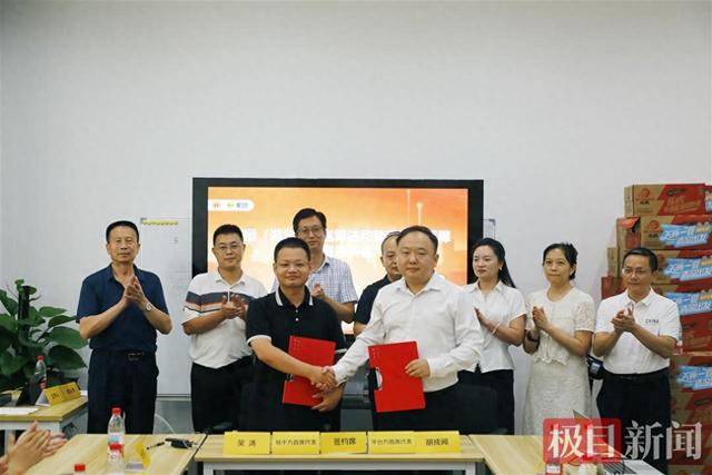 全国首份美团配送算法与劳动保障专项协议在汉签订，骑手权益保障再升级