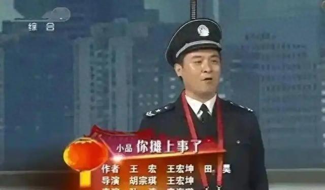 孙涛崩溃大哭发声不到24小时，荒唐的一幕出现，闫学晶把他害惨了