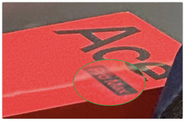 首发骁龙8 Gen5！一加Ace 6 Pro Max曝光，会不会Pro Max了个寂寞？