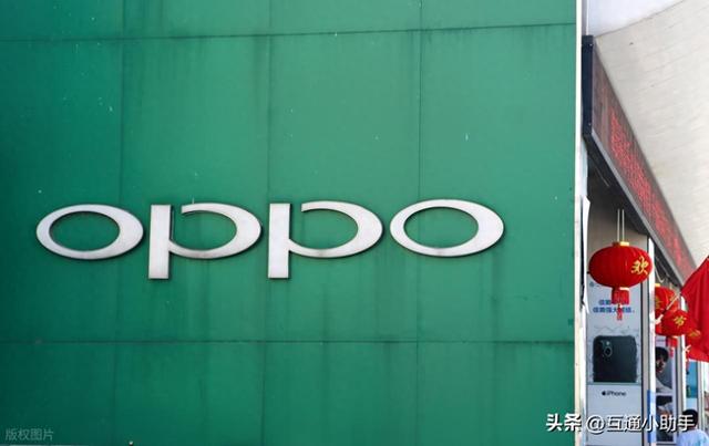 OPPO手机的ai功能在哪里