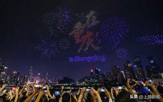 重庆瞭望｜新韵重庆，看见一座城的文化表情