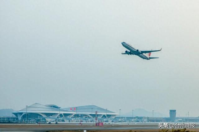 台州出发，机票低至“1”字头