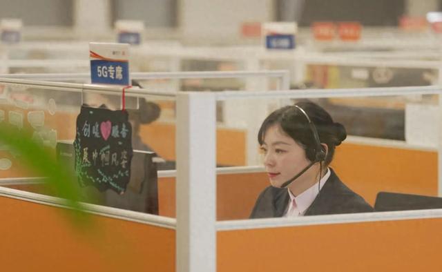 华数宽带优化（浙江信息通信业积极践行服务承诺华数集团篇）