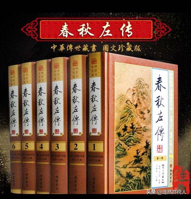 不知相关成语有哪些（你知道一问三不知这个成语的含义和出处吗）