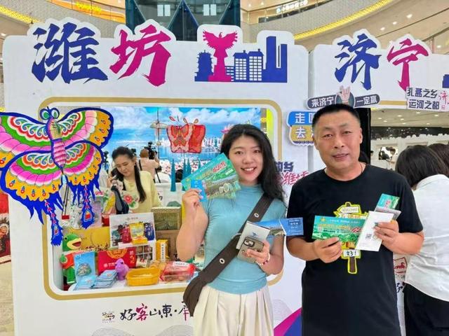 潍坊诸城：“流量”变“增量”，解锁文旅消费新场景