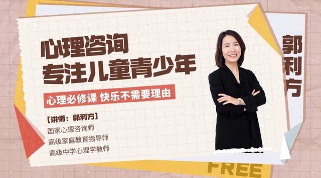 孩子不喜欢写作业如何开导