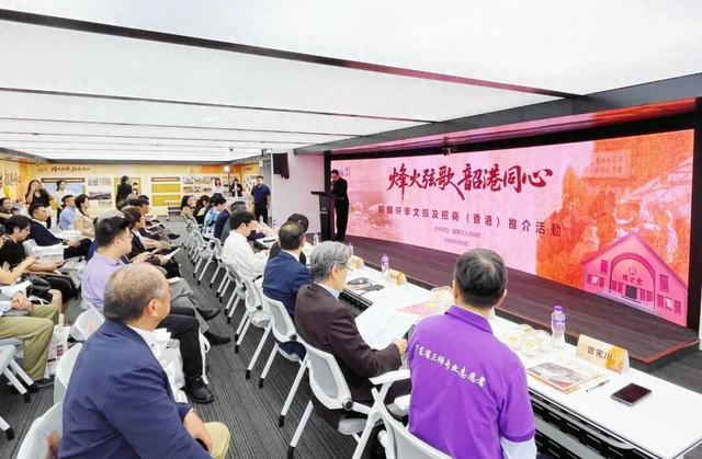 打造湾区研学高地！韶关在港推介活动亮点纷呈