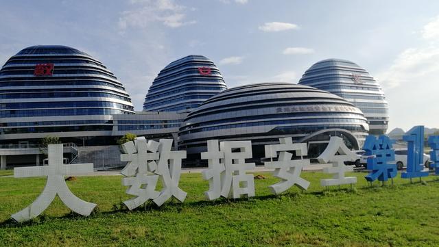 【2025数博会】你想了解的都在这→ 华云创谷：将携三款人工智能安全产品参展