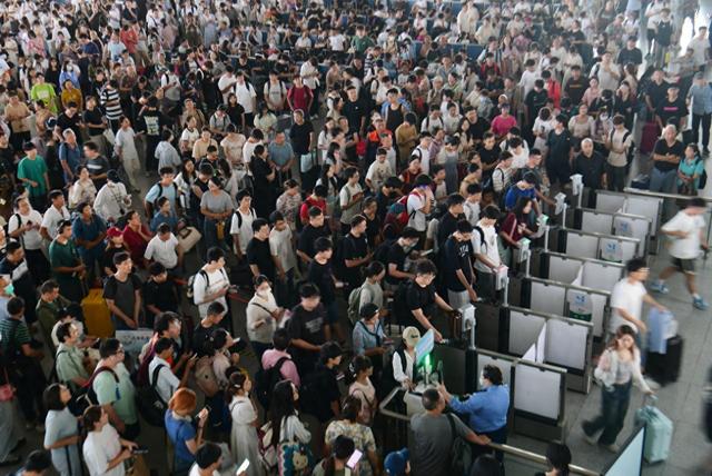 2025年9月23日 第16页