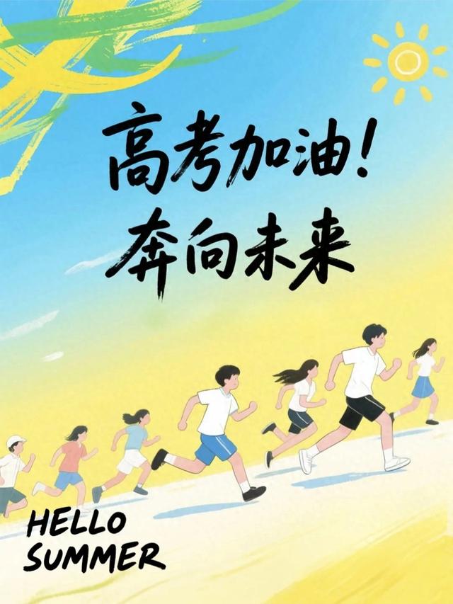 郯盼芙