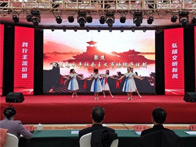 豆娃猜成语攻略（文明实践 让群众走进幸福里2024年宝鸡市新时代文明实践工作综述）