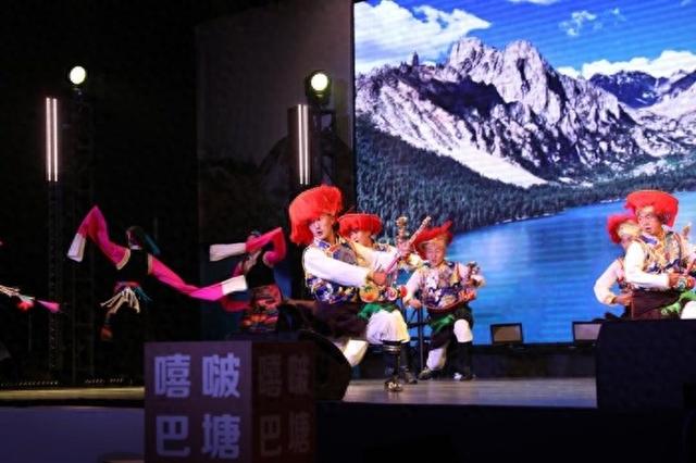 雪山弦子遇见天府烟火 巴塘文旅推介会在成都举行