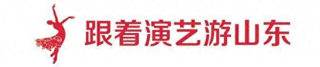 一座城，两种“醉” 青岛的夜游版图再闪耀