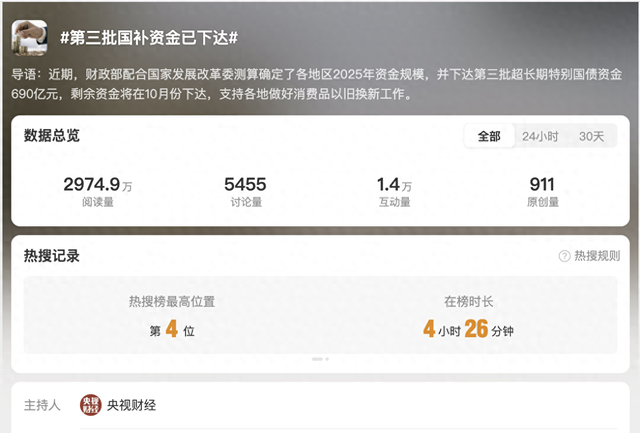 预算1500左右，3款值得入手的性能准旗舰，用三年无压力