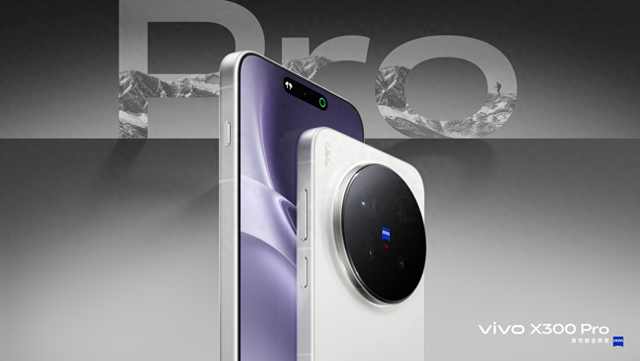 全场景拍照清晰，vivo X300 Pro影像测评分享