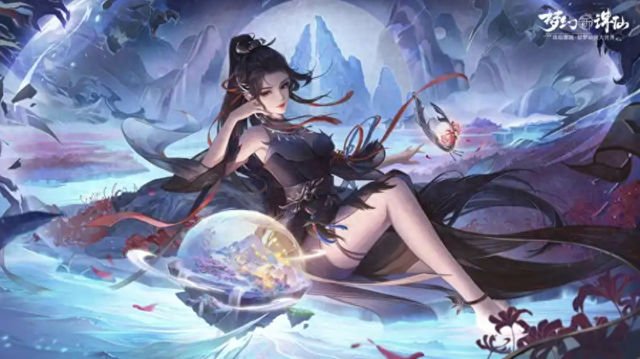 梦幻新诛仙手游角色（梦幻新诛仙手游哪个职业好最强职业推荐2025）