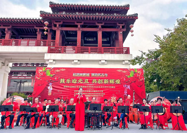 ‌手机点一点！布吉“虚拟社区”一键开启文化盛宴