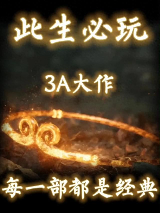 寻找cd逃脱攻略
