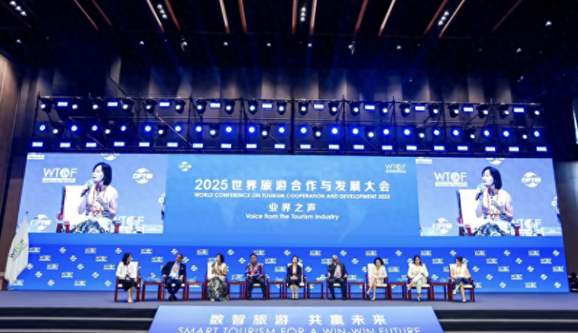 服贸会｜去哪儿旅行将上新“AI旅行工具箱”
