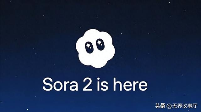 Sora2复刻已故名人，罗宾女儿怒斥二次伤害，AI工具陷肖像权风波