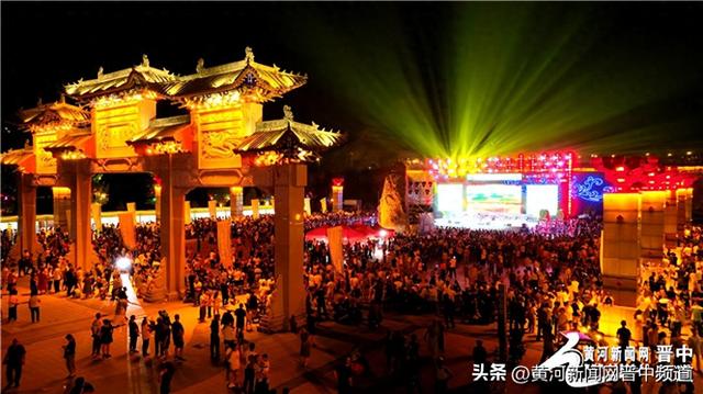 太谷：文旅嘉年华燃爆小城夏日夜经济