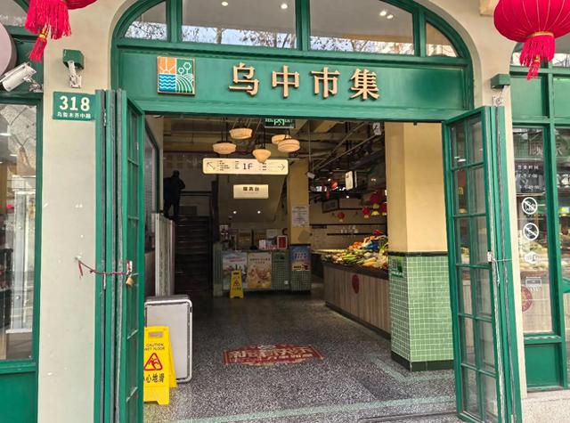 上海菜场逛吃指南！这5家宝藏市场藏着最浓烟火气，不去亏大了！