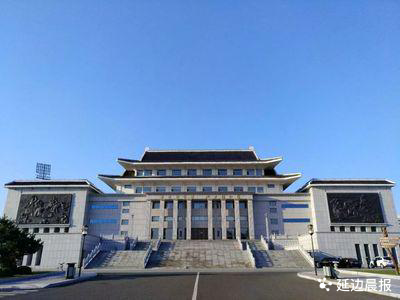 延边州推出5条铸牢中华民族共同体意识主题体验线路