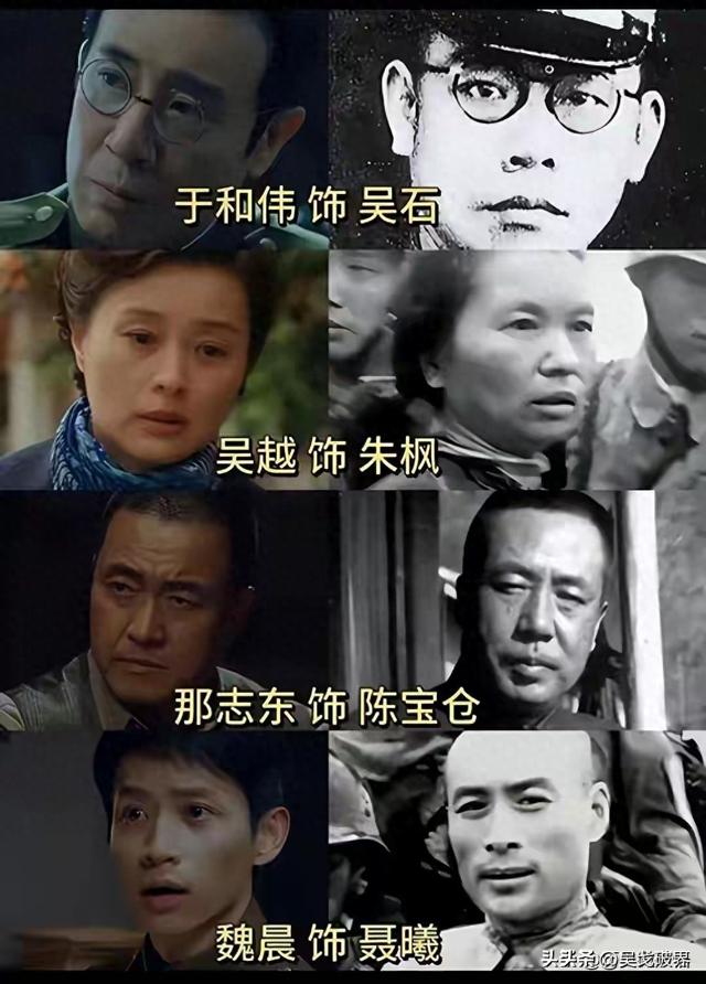 揭开谷正文真面目：从北大生到孤家寡人，特务生涯背后的人性异化