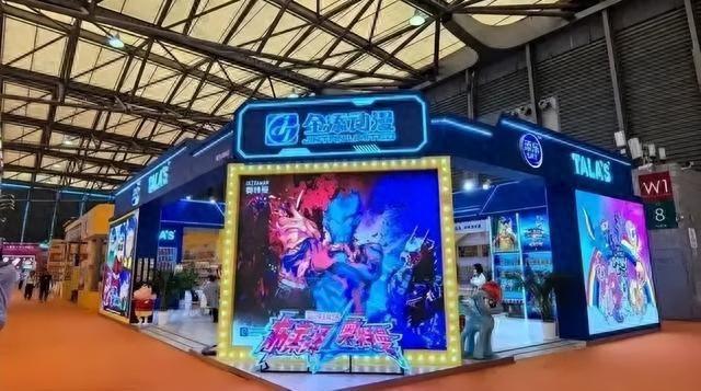 简单奥特曼饼干怎么做（奥特曼零食大卖）