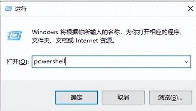一条命令轻松搞定 Win11/Win10 & Office 永久激活
