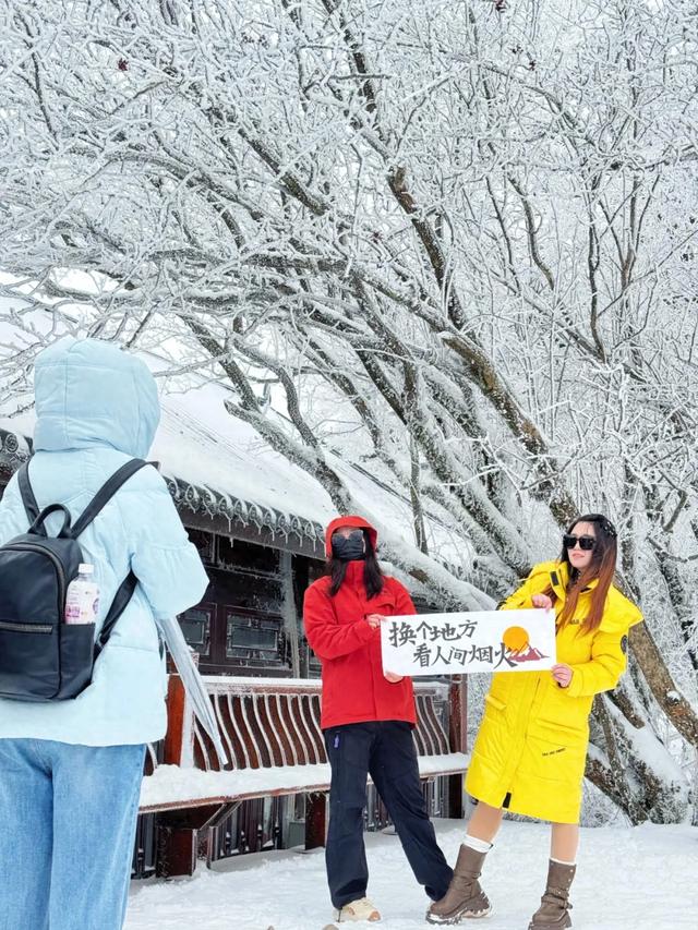 2025龙头山今冬第一场雪已至！快出发来赏雪~