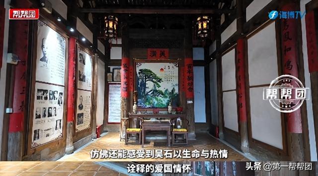 免预约门票！追寻“密使一号”的足迹，福州这几处纪念地等你来