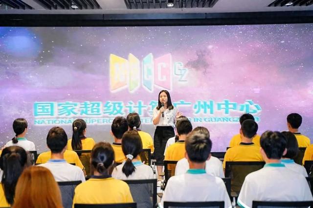 探秘超算殿堂，解码青蒿智慧——南雄市初中生2025年暑期科技营燃情收官