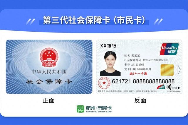 2026年寺院年票、公园年卡正式开售！