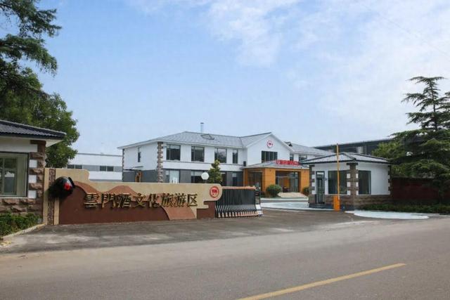 潍坊青州市新增两家国家A级旅游景区