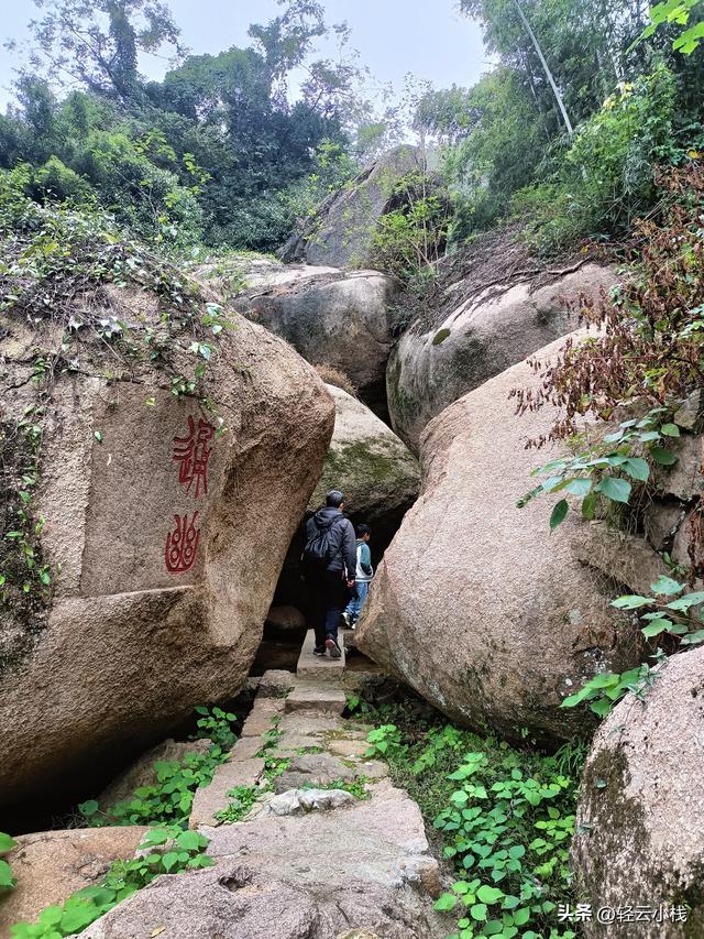 在灵山石树遇到的各类登山人
