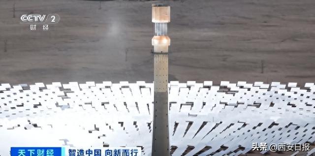 世界首个！格尔木风光热储多能互补，昔日戈壁荒滩变“绿色明珠”